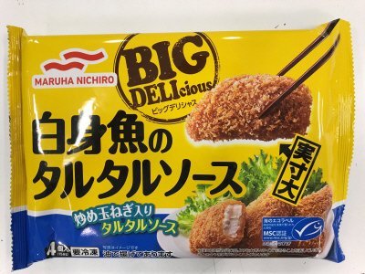 ＢＩＧ　ＤＥＬＩｃｉｏｕｓ白身魚のタルタルソース