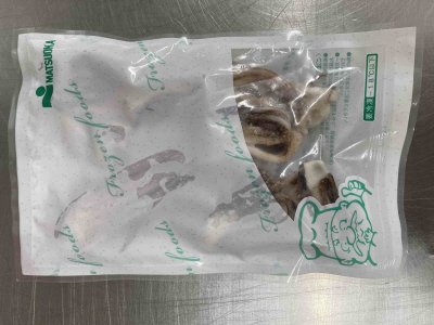 するめいか下足（加熱用）