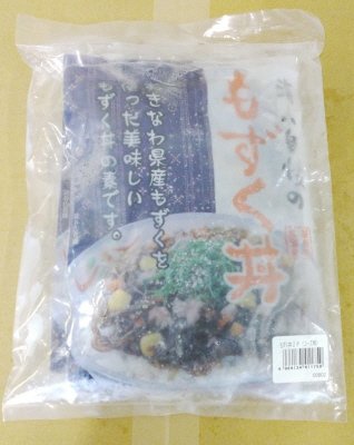 海人自慢のもずく丼