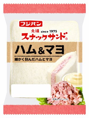 スナックサンド　ハム＆マヨ