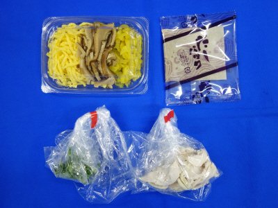 奄美大島名物！鶏飯（恵那どり使用）