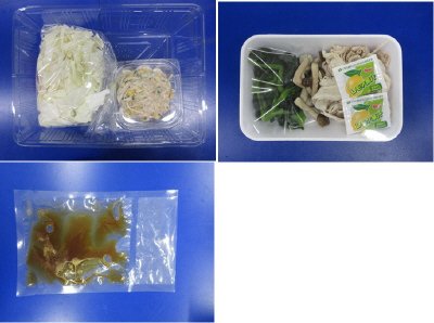 ★２人前★豚肉と菜の花のレモン醤油炒め