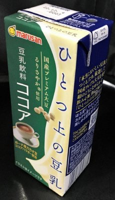 ひとつ上の豆乳 豆乳飲料ココア