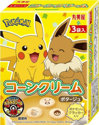 ポケモン　コーンクリーム
