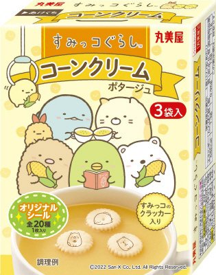 すみっコぐらし　コーンクリーム