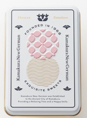 あじさいチョコレート