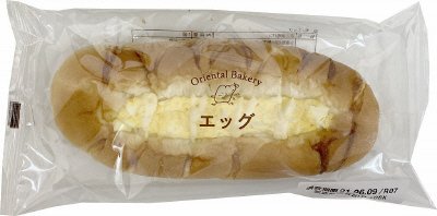 エッグ
