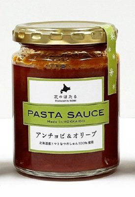 NFパスタソース(アンチョビ&オリーブ）