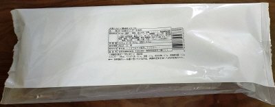大葉にんにく醤油炙りかつお