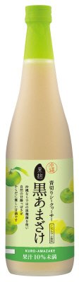 青切りシークワーサー黒あまざけ