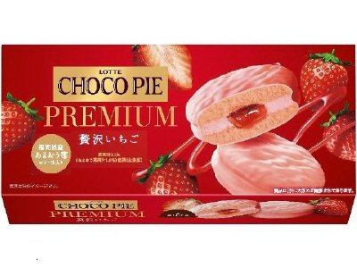 チョコパイプレミアム＜贅沢いちご＞