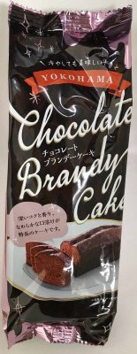 チョコレートブランデーケーキ