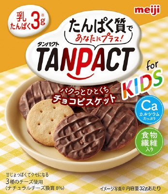タンパクトミニビスケットｆｏｒＫＩＤＳ