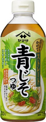 ヤマサ青じそつゆストレート 500mlパック