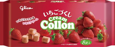 いちごづくしコロン８袋