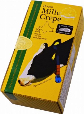 牧家のミルクレープ　ハーフ