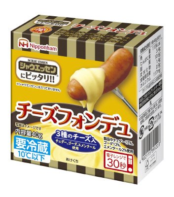シャウエッセンにピッタリ　チーズフォンデュ４０ｇ