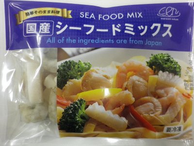 国産シーフードミックス
