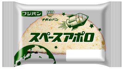 スペースアポロ