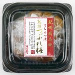 紀州南高梅 はちみつ漬 熟撰つぶれ梅