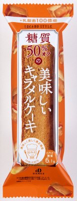 ロカボ・スタイル　キャラメルケーキ