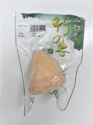京都産　たけのこ水煮　ホールDSS1P　120ｇ