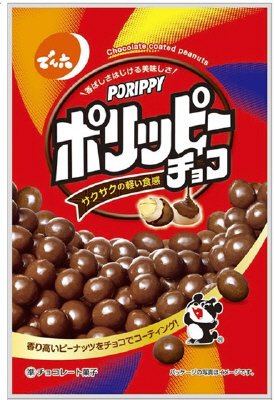 ポリッピーチョコ