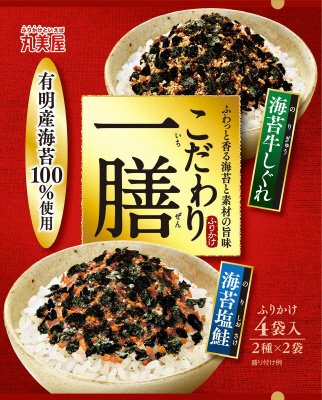 こだわり一膳　海苔塩鮭＆海苔牛しぐれ