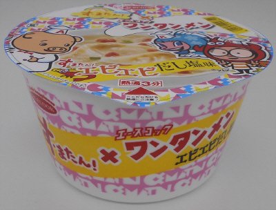 す・またん！×ワンタンメンどんぶり　エビエビだし塩味