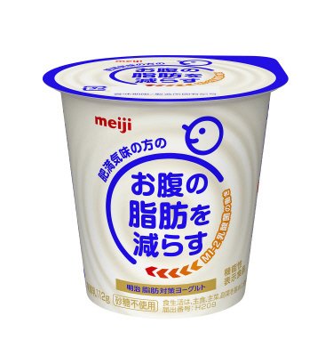 明治脂肪対策ヨーグルト