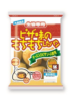 ピザ味のもちもちしたパン