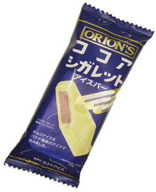 オリオンココアシガレットアイスバー