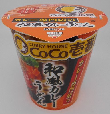 ＣｏＣｏ壱番屋監修　カレー専門店の和風カレーうどん