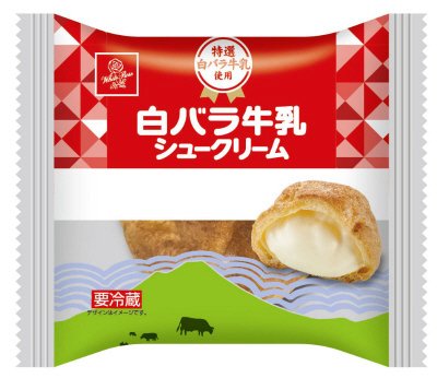 白バラ牛乳シュークリーム