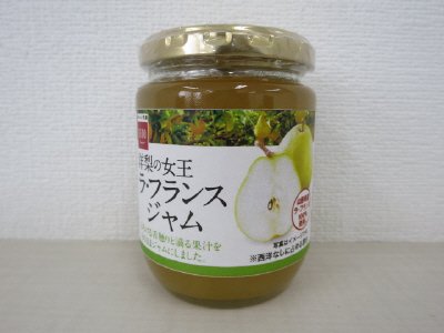 ラ・フランスジャム
