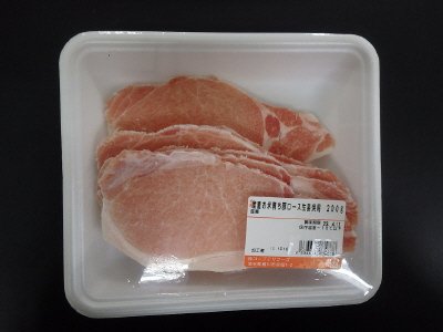 産直お米育ち豚ロース生姜焼用