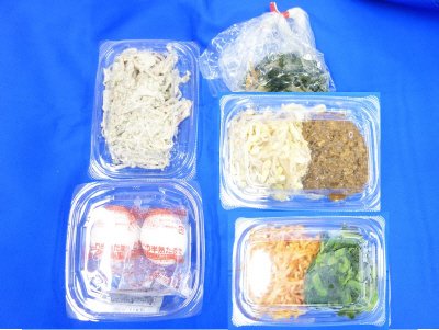【セット】４種具材のビビンバ丼