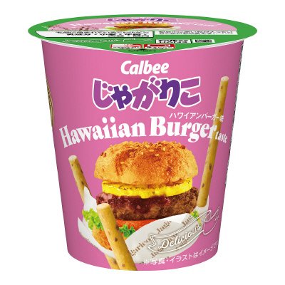 じゃがりこハワイアンバーガー味