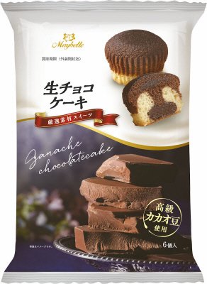 生チョコケーキ