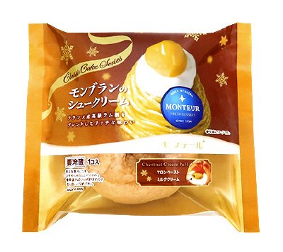 モンブランのシュークリーム