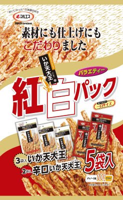 いか天大王　紅白パック