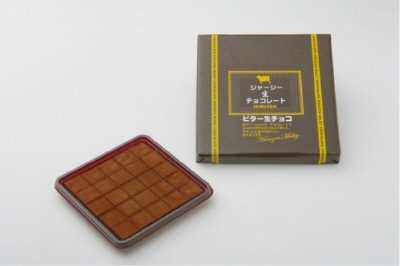 ジャージー生チョコレート　ビター