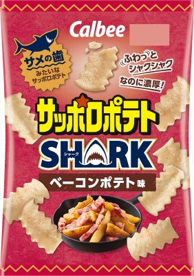 サッポロポテトＳＨＡＲＫベーコンポテト味