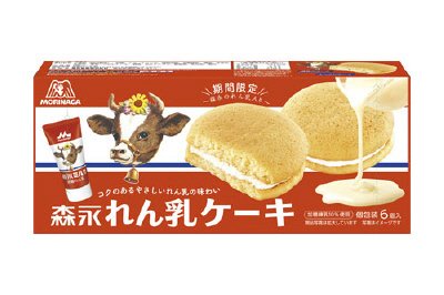 れん乳ケーキ