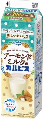 アーモンドミルク＆カルピス