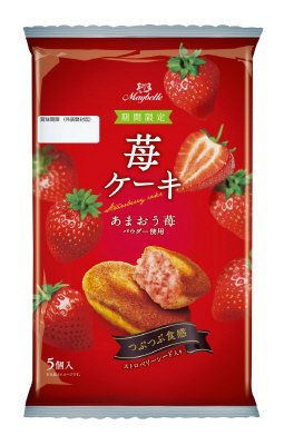 苺ケーキ