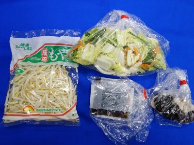 １／３日分野菜が摂れるあんかけごはん