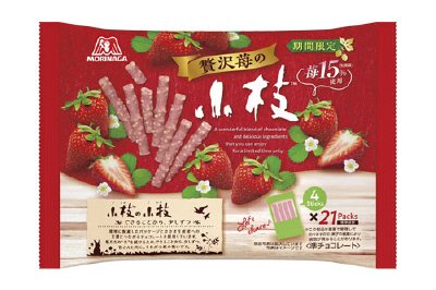 贅沢苺の小枝ＴＴＰ