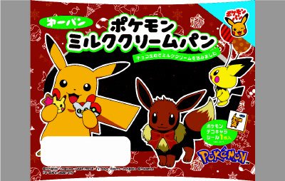 ポケモンミルククリームパン