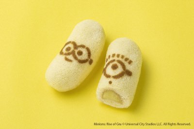 東京ばな奈ミニオン「見ぃつけたっ」濃厚バナナカスタード味　8個入